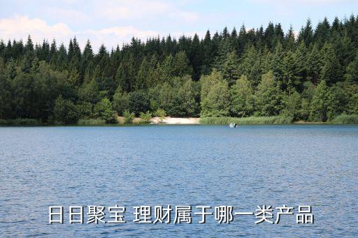 南京銀行理財(cái)產(chǎn)品查詢(xún)