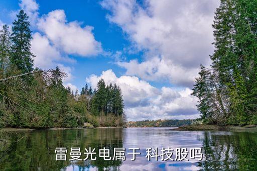 重慶墨?？萍加邢薰竟善贝a,重慶金山科技(集團(tuán))有限公司股票代碼