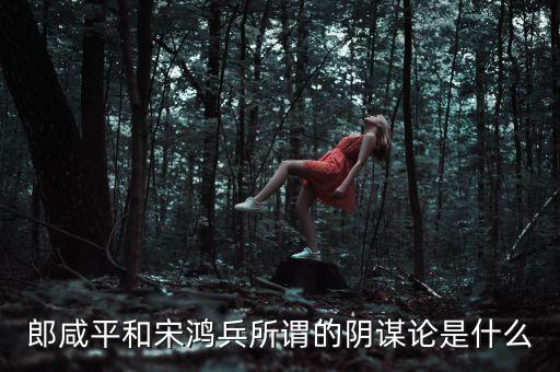 駁中國(guó)威脅論閱讀答案